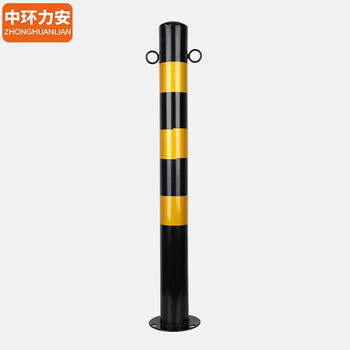 中环力安 【加厚75cm黑黄带环】钢管警示柱防撞柱道路防护铁立柱固定路桩分道隔离墩地桩路障