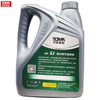 天成美加汽机油 API SJ 10w-40节能 清洁型汽机油 发动机润滑油 3.5kg