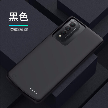 bsn华为荣耀x20se背夹电池honorx30无线充电宝手机壳se电源器冲电壳套