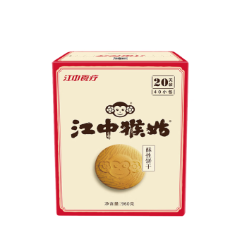 江中猴姑 酥性猴头菇饼干20天礼盒装960g40包休闲零食送礼中老年人早餐