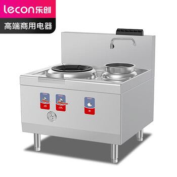 乐创（Lecon）天然气/液化气可选酒店厨房企业燃气灶 LC-J-DTD1