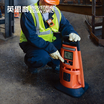 英思科(Industrial Scientific)区域无线气体检测仪LEL/O2/CO/H2S/PID(泵吸式)