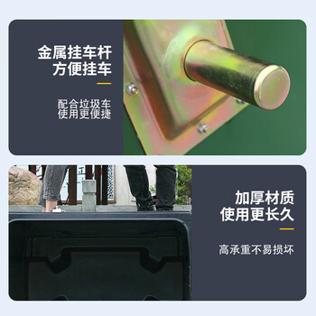 亿丽佳660L大型户外脚踏垃圾桶清洁车大号塑料垃圾清运车手推车垃圾箱环卫清洁小区保洁车挂车660L