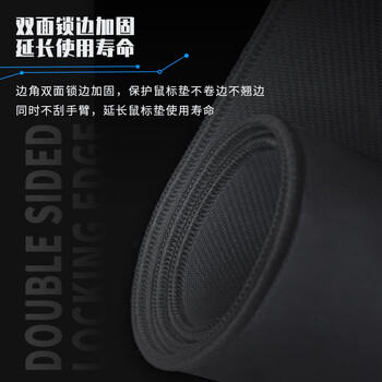 AOC 纯色系列 电竞游戏鼠标垫中小号 300*250*3mm加厚锁边办公键盘电脑书桌垫 黑色 M100
