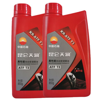 昆仑（Kunlun）天润  KR-ATF T3高性能自动变速箱油 0.85kg/桶 