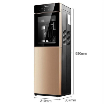 美的（Midea）饮水机立式 家用制冷饮水机 MYD827S-W