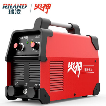 瑞凌等离子切割机外置气泵工业级两用CUT50焊机 220v等离子切割机CUT50标配