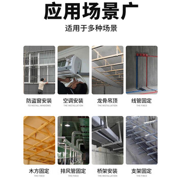 卡夫威尔 射钉枪 吊顶神器 消音紧固器 手动一体炮钉枪装修水泥墙壁打钉枪迷你款 DQ3829