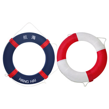 聚远 JUYUAN 救生圈 防汛物资 安全应急 1个价