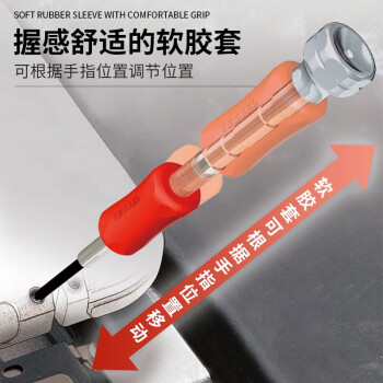 VESSEL威威日本进口精密Y型螺丝刀 异形螺丝批 起子改锥 TD-54 Y型 3ULR-00（0.7x100mm）