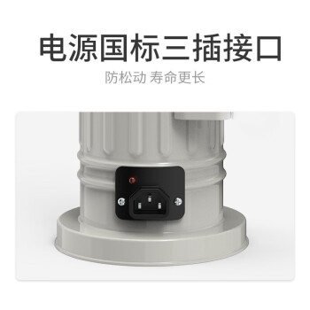 德力西电焊条保温桶便携式220v加热TRB-5/w-3焊条保温筒烘干桶加热桶保温箱 焊条保温桶W-3【60-90v】 一个装