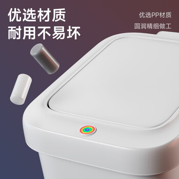 佳帮手脚踏垃圾桶家用脚踩+手按双开盖10.4L厨房卫生间厕所客厅卧室带盖