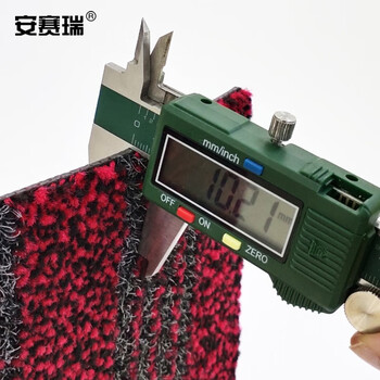 安赛瑞 防滑地垫 刮沙除尘吸水地垫 180×250cm 公司酒店商场宾馆迎宾地垫 红色27367