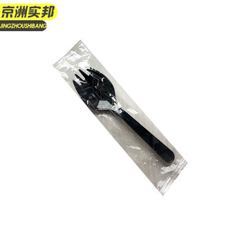 京洲实邦【手工贴纸100个】一次性透明塑料食品盒猫头西点盒包装盒蛋糕盒吸塑盒JZSB-9506B