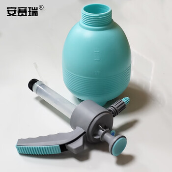 安赛瑞 气压式喷水壶 1.5L 压力喷壶洒水壶园艺浇花壶压力喷雾器浇水壶喷水壶 530000