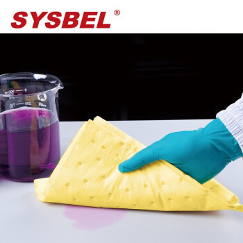 西斯贝尔（SYSBEL）SKIT001Y 便携式溢漏应急处理套装（防化类） 吸附棉