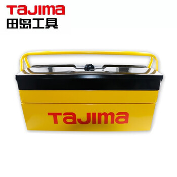 田岛（TAJIMA）EBS-25 专业工具箱储物箱手提工具箱三翻斗大尺寸抽屉式存储箱 25寸3002-1355