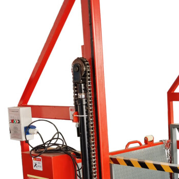 虹麒科技 移动式升降装卸机 升高1.6米 载荷2T 橙色
