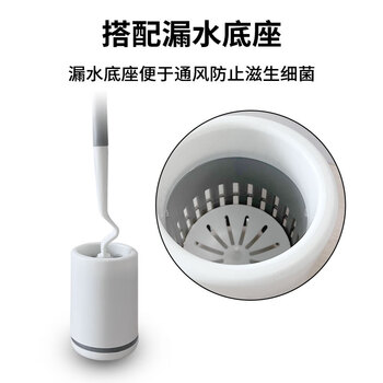 亿丽佳 创意型底座清洁刷洁厕刷马桶刷（创意时尚 颜色随机） 10件/组