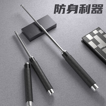 铂特体 防身甩棒实心户外防狼伸缩甩棒车载防身武器防身用品三节棍 26寸合金钢橡胶柄破窗银