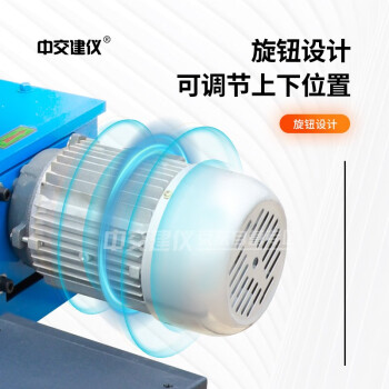 中交建仪 ZBSX-92A震摆仪标准振筛机振摆仪震筛机ZBSX-92A震筛机