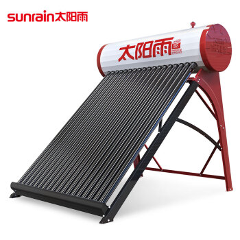 太阳雨 (sunrain)太阳能热水器家用升级大水箱160升 全自动上水 光电