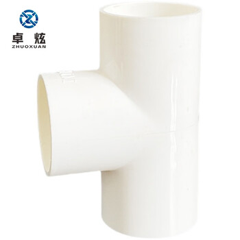 卓炫（ZHUOXUAN)    PVC电工配件 电工线管三通 线管白色三通 20（100个装）