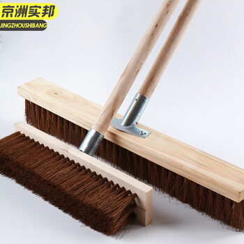 京洲实邦 30cm 硬毛长柄卫生间地板刷 JZSB-8025
