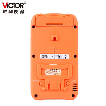 胜利仪器（VICTOR）温湿度表数字温湿度计温湿度一体式测试仪 VC330 标配现货