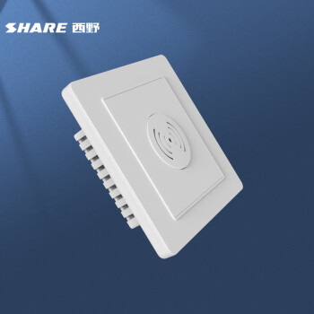 西野（SHARE）西野Q6系列开关插座 调光调速触摸开关 LED声控DIY开关 白色 二线声光控开关