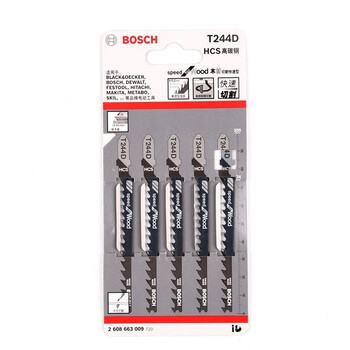 博世（BOSCH）曲线锯条木工锯条切割木制品锯条铁制品锯条 T144D (5支装) 木材切割快速型