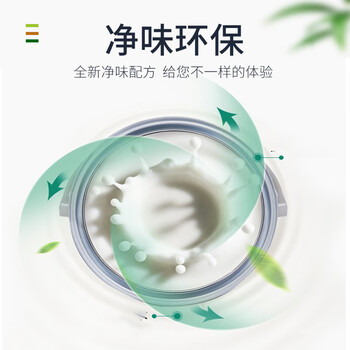 齐鲁 外墙乳胶漆面漆 室外多功能耐候墙面漆工程建筑外墙耐水耐候抗污涂料 米黄18kg/桶