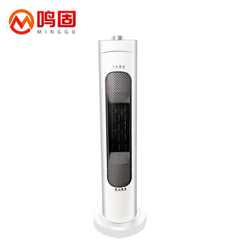 鸣固 大风量立式取暖器/暖风机/热风机无光速热电暖器 665*200