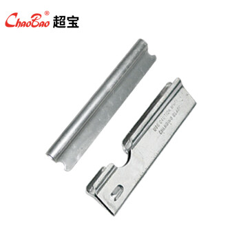 超宝 C-042B 不锈钢玻璃铲刀地板清洁刮刀配件刀片