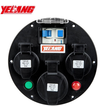 野狼 yelang 移动电缆盘防尘防喷溅保护盖线滚子YZW3*2.5+1*1.5mm²/50米 YL-45FS-A1650