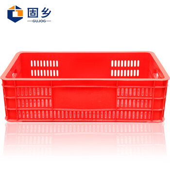 固乡加厚塑料箱（周转筐）周转箱蔬菜/物流箱储物服装厂快递收纳货框箩筐配货筐运转框 红色4号625*415*180mm