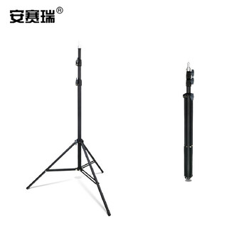 安赛瑞 监控测温枪支架 免接一体触商场门口立式落地测温架 260525