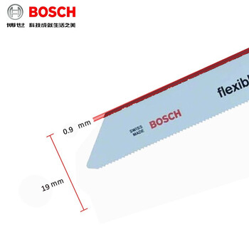 博世（BOSCH）马刀锯条原装往复锯条伐木工锯片金属木材锯条S922EF(1支)金属切割柔韧型150mm