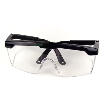 安美尚（ams）A2401防冲击防护眼镜 防雾 防刮擦涂层 1副