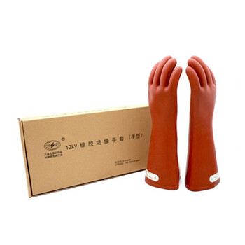 双安 12KV橡胶绝缘手套（手型）带电作业电力配电房安全防触电