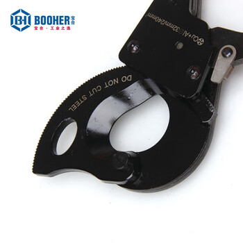 宝合(booher)双色绝缘棘轮式电缆钳剪52mm(380mm²) 0220938