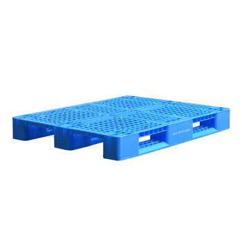 库达12510C网格川字置8根钢管塑料托盘仓库叉车塑胶卡板栈板垫仓板地堆物流仓储托盘1250x1000x150mm