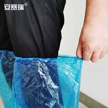 安赛瑞 一次性加长防雨鞋套 加厚耐磨防水雨靴套防汛用品 厚度约3丝长约70cm 100只蓝色均码 25277