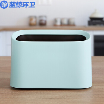   蓝鲸环卫 带盖按压款粉色 创意桌面垃圾桶小号迷你办公室垃圾桶LJHW-1113