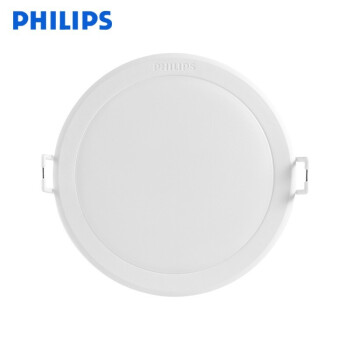 PHILIPS飞利浦闪耀系列LED筒灯3英寸5W开孔90mm中性光4000K 1个