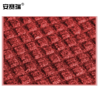 安赛瑞 小便池地垫 办公商场酒店吸水防滑尿斗垫 50×60cm 公共卫生间脚垫 方钻红色长方形26828