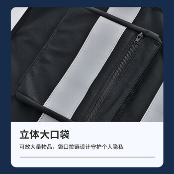 旷尔 双色拼接反光马甲 多功能大口袋反光背心 安全防护衣【上红下黑 XXL码】