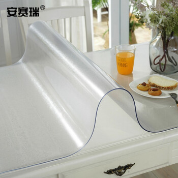 安赛瑞 PVC桌布 防水防烫防油免洗塑料透明软玻璃饭桌胶垫 宽60cm长120cm 磨砂款27271