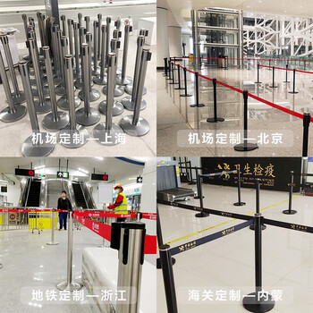 金柯 隔离带伸缩带 爵士款一米线栏杆礼宾柱 加粗排队护栏道路警戒线定制 极地白2米带