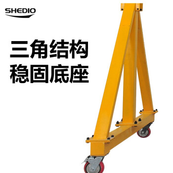 晟雕定做移动龙门吊小型手推可拆卸行车天车龙门架起重工具  定做 2T 4m*4m